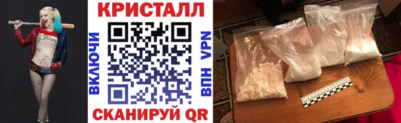 купить   Покровск  Амфетамин Premium 