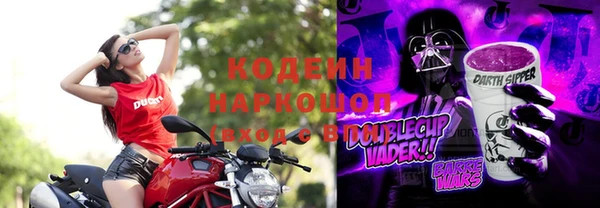 каннабис Михайлов
