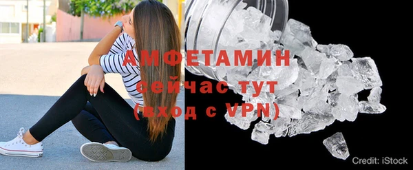 дистиллят марихуана Надым