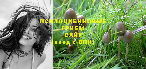 дистиллят марихуана Надым