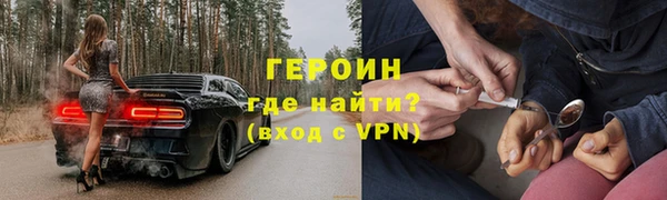 apvp Наволоки