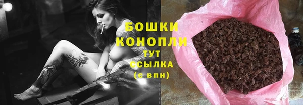 jwh Навашино