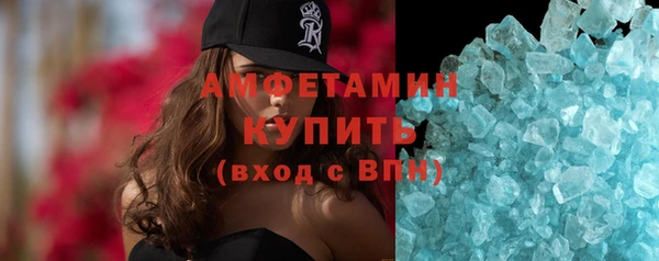 apvp Наволоки