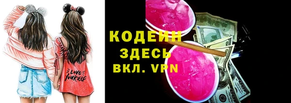 дистиллят марихуана Надым