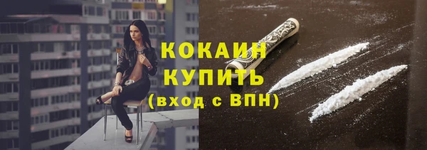 каннабис Михайлов