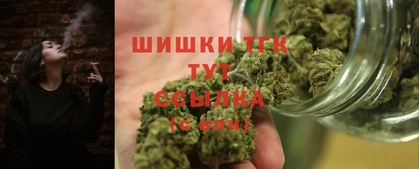 соль ск Михайловск