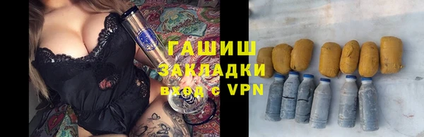 каннабис Михайлов