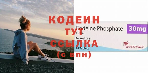 соль ск Михайловск