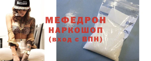 героин Михайловка