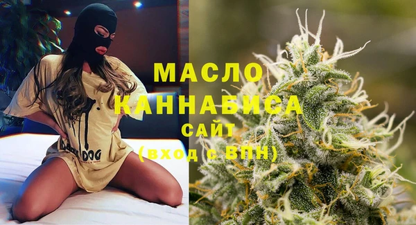 jwh Навашино