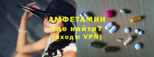 jwh Навашино