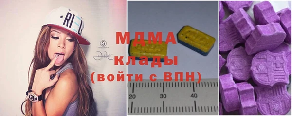 каннабис Михайлов