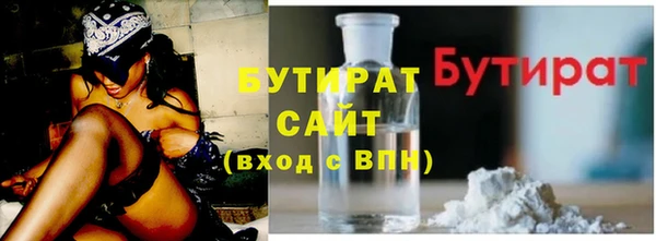 apvp Наволоки