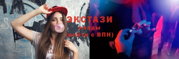 каннабис Михайлов