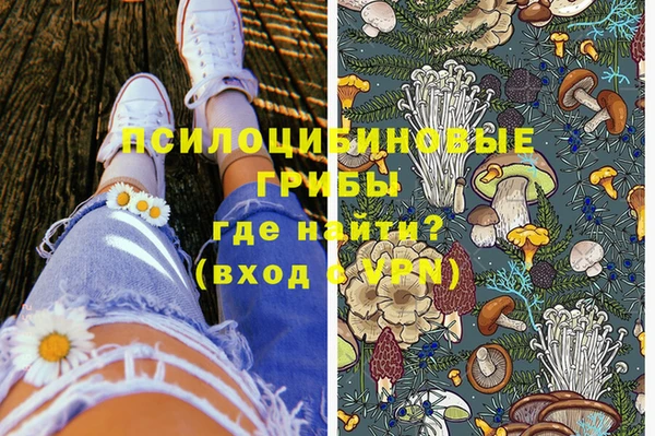 apvp Наволоки