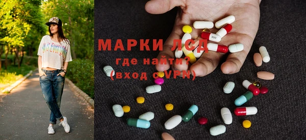 дистиллят марихуана Надым