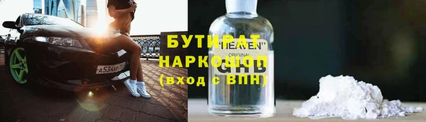 apvp Наволоки
