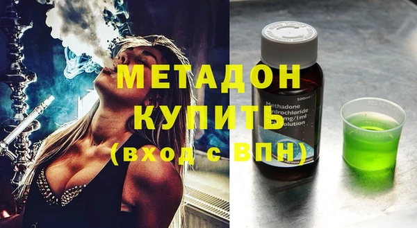 jwh Навашино
