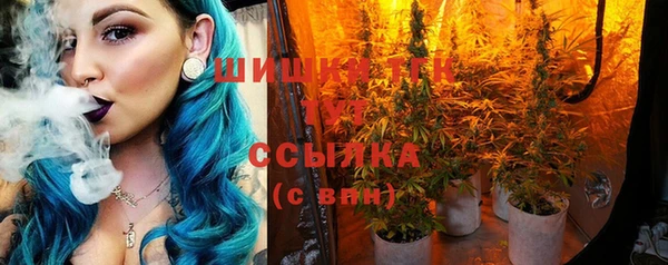 jwh Навашино