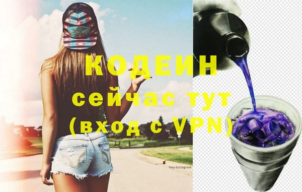 каннабис Михайлов