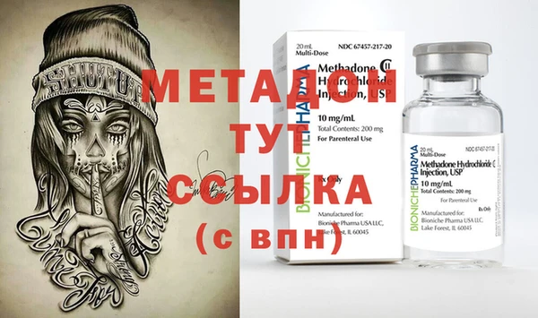 jwh Навашино
