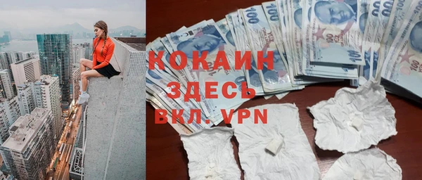 apvp Наволоки