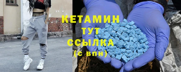 каннабис Михайлов