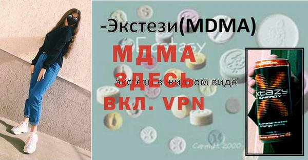 apvp Наволоки