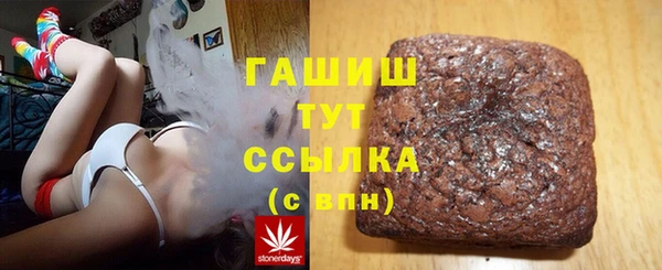 каннабис Михайлов