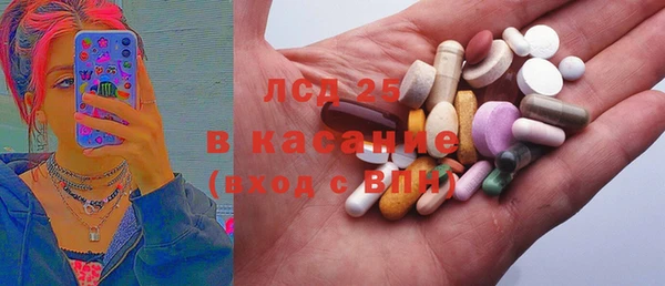 героин Михайловка