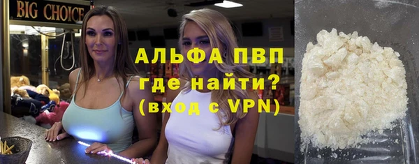 дистиллят марихуана Надым