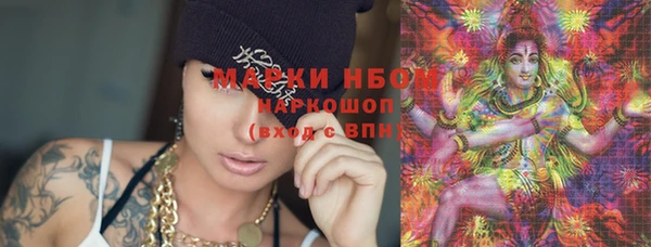 jwh Навашино