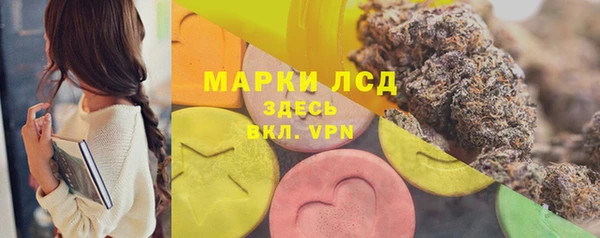 каннабис Михайлов