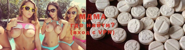 соль ск Михайловск