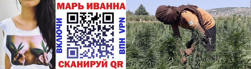 kraken ССЫЛКА  Покровск  Бошки Шишки индика 